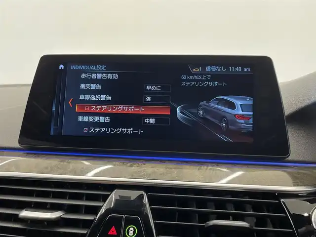 車両画像12