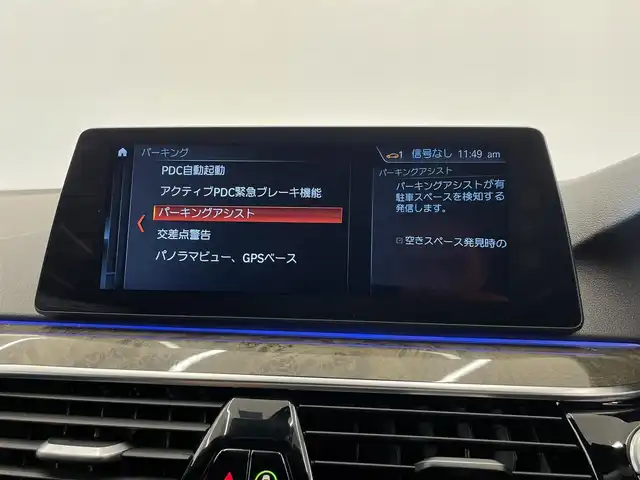 車両画像13