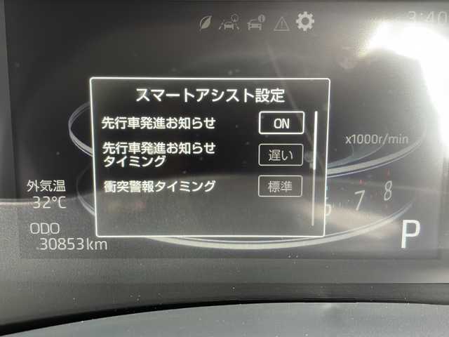 ダイハツ ロッキー プレミアム 愛知県 2021(令3)年 3.1万km ナチュラルベージュマイカM 衝突軽減システム/純正9型ナビ　/レーダークルーズコントロール/シートヒーター/フルセグ/CD DVD/Bluetooth/バックカメラ/コーナーセンサー/純正アルミホイール/ブラインドスポットモニター/LEDヘッドライト/オートマチックハイビーム/ETC/ステアリングスイッチ/スマートキー/プッシュスタート