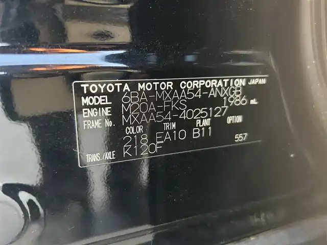 トヨタ ＲＡＶ４ G 和歌山県 2021(令3)年 3.3万km アティチュードブラックマイカ 純正ナビ/パノラミックビューモニター/Bluetooth/フルセグTV/ステアリングスイッチ/トヨタセーフティーセンス/レーダークルーズコントロール/ブラインドスポットモニター/クリアランスソナー/横滑り防止装置/パワーバックドア/オートマチックハイビーム/前席シートヒーター/レザーシート/D席メモリーシート/ハンドルヒーター/ETC/ドライブレコーダー/LEDライト/マット・バイザー/電子パーキング/USB端子/純正18インチアルミホイール