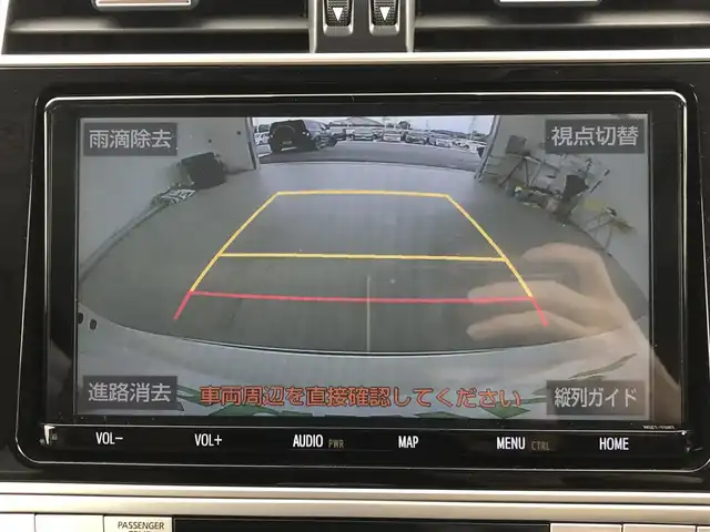 トヨタ ランドクルーザー プラド TX-L 70thアニバーサリーLTD 愛知県 2022(令4)年 4.1万km ホワイトパールクリスタルシャイン サンルーフ/茶革シート　　/純正9インチSDナビ　/(フルセグＴＶ/DVD/CD/SD)/バックカメラ　/ジャオスリフトアップ　/純正サスペンション積込　/社外グリル装着　/70th専用フロアマット/シートヒーターD＋N席/エアシートD＋N席/パワーシートD＋N席/ターボ/ETC/トヨタセーフティセンス/・LDA/・クリアランスソナー/・PCS/・RSA/・先行車発進告知/アダクティブクルーズコントロール/2ndSTART/ドアバイザー