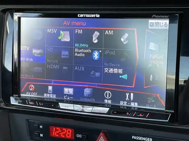 トヨタ ８６ GT 群馬県 2013(平25)年 5.6万km サテンホワイトパール モデリスタエアロ　/ナビ・Ｂｌｕｅｔｏｏｔｈ・フルセグ・ＣＤ・ＤＶＤ　/ドライブレコーダー　/ＥＴＣ　/パドルシフト　/ＬＥＤライト　/オートライト　/純正１７インチアルミホイール　/純正フロアマット