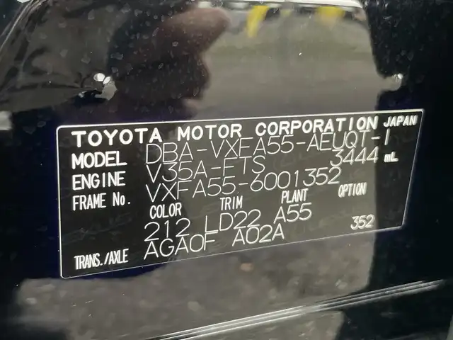 レクサス ＬＳ 500 Iパッケージ 新潟県 2020(令2)年 4.7万km ブラック ワンオーナー/４ｗｄ/メモリナビ/フルセグテレビ/アラウンドビューモニター/バックカメラ/クルーズコントロール/ドアバイザー/プッシュスタート/ETC２．０/運転席、助手席シートヒーター、クーラー/後席シートヒーター/ブレーキホールド/ブラインドスポットモニター