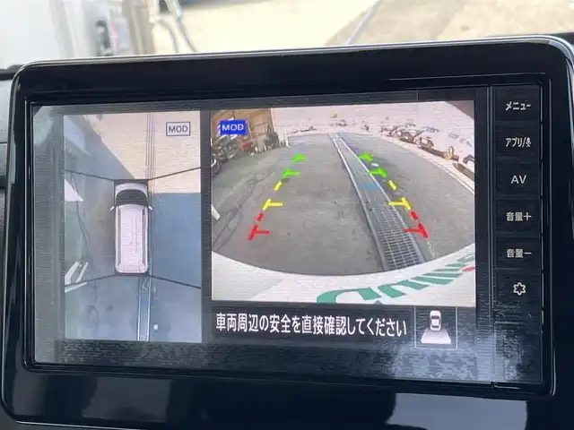 三菱 デリカミニ T プレミアム 東京都 2025(令7)年 0.1万km未満 アメジストブラック/シルキーホワイト 届出済未使用車/純正ディスプレイオーディオ/マルチアラウンドモニター/衝突被害軽減/車線逸脱警報/マイパイロット/シートヒーター/両側パワースライドドア/ステアリングヒーター/ステアリングスイッチ