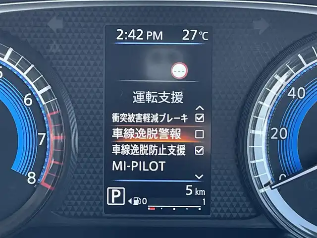 三菱 デリカミニ T プレミアム 東京都 2025(令7)年 0.1万km未満 アメジストブラック/シルキーホワイト 届出済未使用車/純正ディスプレイオーディオ/マルチアラウンドモニター/衝突被害軽減/車線逸脱警報/マイパイロット/シートヒーター/両側パワースライドドア/ステアリングヒーター/ステアリングスイッチ