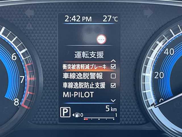 三菱 デリカミニ T プレミアム 東京都 2025(令7)年 0.1万km未満 アメジストブラック/シルキーホワイト 届出済未使用車/純正ディスプレイオーディオ/マルチアラウンドモニター/衝突被害軽減/車線逸脱警報/マイパイロット/シートヒーター/両側パワースライドドア/ステアリングヒーター/ステアリングスイッチ
