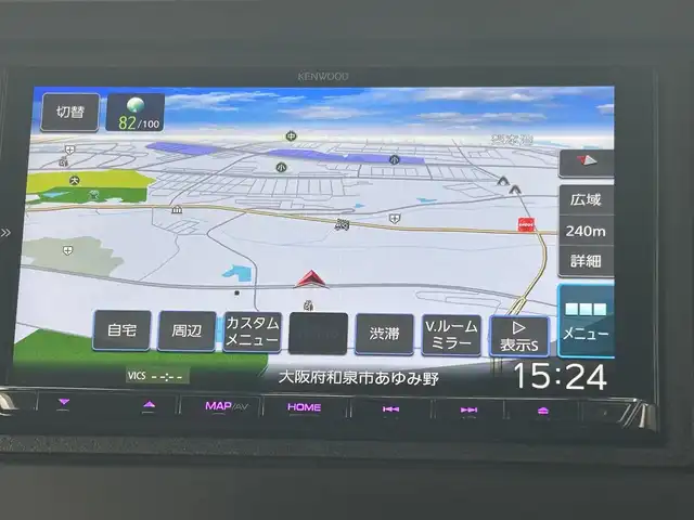 ホンダ Ｎ ＢＯＸ カスタム G L ホンダセンシング 大阪府 2020(令2)年 1.8万km クリスタルブラックパール 社外ナビ　/フルセグＴＶ/クルーズコントロール　/純正フロアマット　/アイドリングストップ/バックモニター/ビルトインETC/シートヒーター/片側パワースライドドア/LEDヘッドライト/純正14インチAW