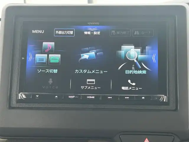 ホンダ Ｎ ＢＯＸ カスタム G L ホンダセンシング 大阪府 2020(令2)年 1.8万km クリスタルブラックパール 社外ナビ　/フルセグＴＶ/クルーズコントロール　/純正フロアマット　/アイドリングストップ/バックモニター/ビルトインETC/シートヒーター/片側パワースライドドア/LEDヘッドライト/純正14インチAW