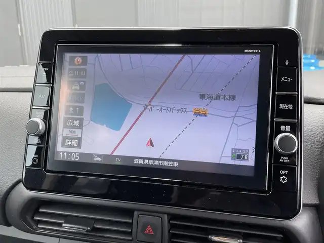 日産 ルークス HWS X プロパイロットED 滋賀県 2020(令2)年 3.2万km チタニウムグレーメタリック 禁煙車/純正9型ナビ/（CD/DVD/フルセグTV/BT/AUX/FM/AM）/インテリジェント エマージェンシーブレーキ（自動緊急ブレーキ）/踏み間違い衝突防止アシスト/ブレーキアシスト/インテリジェント FCW（前方衝突予測警報）/インテリジェント LI（車線逸脱防止支援システム）/LDW（車線逸脱警報）/インテリジェント DA（ふらつき警報）/ソナーセンサー（前後）/プロパイロット/ETC/純正ドライブレコーダー/両側パワースライドドア/快適パックA/・プラズマクラスター技術搭載リヤシーリングファン/・パーソナルテーブル〈後席〉（カップホルダー各2個、コンビニフック付、折りたたみ格納式）/・USBソケット〈助手席シートバック部〉/・ロールサンシェード〈リヤ〉/・撥水加工シート/電動パーキングブレーキ/オートブレーキホールド/LEDヘッドライト/純正14インチAW