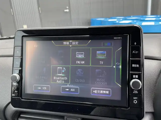 日産 ルークス HWS X プロパイロットED 滋賀県 2020(令2)年 3.2万km チタニウムグレーメタリック 禁煙車/純正9型ナビ/（CD/DVD/フルセグTV/BT/AUX/FM/AM）/インテリジェント エマージェンシーブレーキ（自動緊急ブレーキ）/踏み間違い衝突防止アシスト/ブレーキアシスト/インテリジェント FCW（前方衝突予測警報）/インテリジェント LI（車線逸脱防止支援システム）/LDW（車線逸脱警報）/インテリジェント DA（ふらつき警報）/ソナーセンサー（前後）/プロパイロット/ETC/純正ドライブレコーダー/両側パワースライドドア/快適パックA/・プラズマクラスター技術搭載リヤシーリングファン/・パーソナルテーブル〈後席〉（カップホルダー各2個、コンビニフック付、折りたたみ格納式）/・USBソケット〈助手席シートバック部〉/・ロールサンシェード〈リヤ〉/・撥水加工シート/電動パーキングブレーキ/オートブレーキホールド/LEDヘッドライト/純正14インチAW