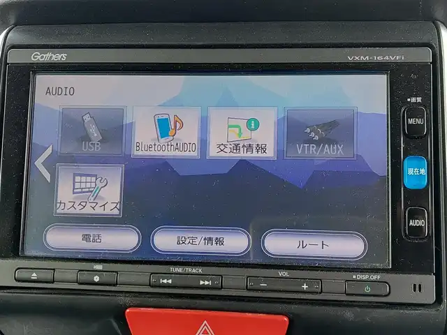 ホンダ Ｎ ＢＯＸ カスタム G Lパッケージ 東京都 2016(平28)年 7.8万km プレミアムホワイトパールⅡ 純正ナビ/フルセグ/バックカメラ/ビルトインETC/ドライブレコーダー/パワースライドドア/シティブレーキアクティブシステム/スマートキー/オートライト/純正14インチAW
