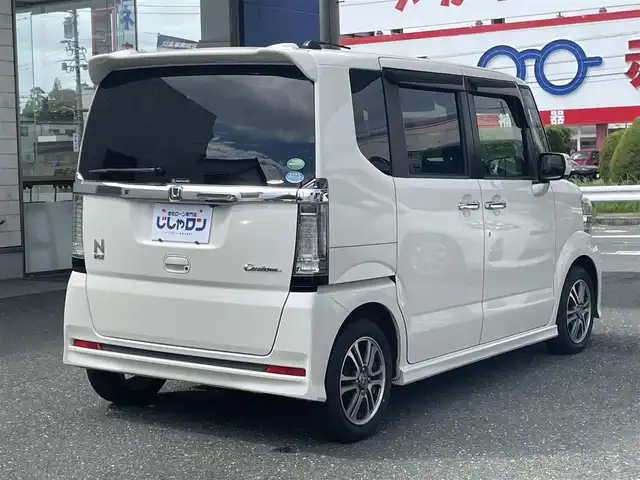 ホンダ Ｎ ＢＯＸ カスタム G Lパッケージ 愛知県 2016(平28)年 7.8万km プレミアムホワイトパールⅡ (株)IDOMが運営する【じしゃロン豊川店】の自社ローン専用車両になります。こちらは現金またはオートローンご利用時の価格です。自社ローンご希望の方は別途その旨お申付け下さい/純正ナビ/フルセグ/バックカメラ/ビルトインETC/ドライブレコーダー/パワースライドドア/シティブレーキアクティブシステム/スマートキー/オートライト/純正14インチAW