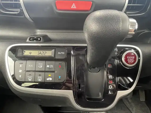 ホンダ Ｎ ＢＯＸ カスタム G Lパッケージ 愛知県 2016(平28)年 7.8万km プレミアムホワイトパールⅡ (株)IDOMが運営する【じしゃロン豊川店】の自社ローン専用車両になります。こちらは現金またはオートローンご利用時の価格です。自社ローンご希望の方は別途その旨お申付け下さい/純正ナビ/フルセグ/バックカメラ/ビルトインETC/ドライブレコーダー/パワースライドドア/シティブレーキアクティブシステム/スマートキー/オートライト/純正14インチAW