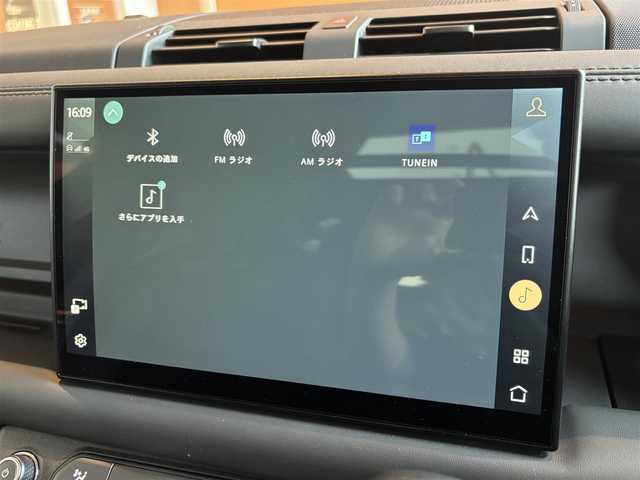 ランドローバー ランドローバー ディフェンダー 110X 宮城県 2023(令5)年 3.3万km 黒 純正11.4インチナビ/全周囲カメラ/AppleCarPlay/Android Auto/黒革シート/シートヒーター/パワーシート/エアシート/アイドリングストップ/ACC/LKA/ブラインドスポットモニター/障害物センサー/衝突軽減ブレーキ/ヒルディセント/エアサス/メリディアンサウンド/デジタルインナーミラー/サンルーフ/USB×２/ETC/背面タイヤ/ワンオーナー/純正20インチAW/オレンジキャリパー/LEDヘッドライト/アダプティブヘッドライト/保証書/スペアキー×１
