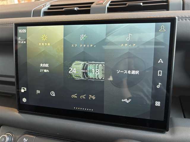 ランドローバー ランドローバー ディフェンダー 110X 宮城県 2023(令5)年 3.3万km 黒 純正11.4インチナビ/全周囲カメラ/AppleCarPlay/Android Auto/黒革シート/シートヒーター/パワーシート/エアシート/アイドリングストップ/ACC/LKA/ブラインドスポットモニター/障害物センサー/衝突軽減ブレーキ/ヒルディセント/エアサス/メリディアンサウンド/デジタルインナーミラー/サンルーフ/USB×２/ETC/背面タイヤ/ワンオーナー/純正20インチAW/オレンジキャリパー/LEDヘッドライト/アダプティブヘッドライト/保証書/スペアキー×１