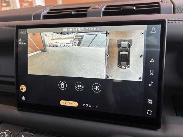 ランドローバー ランドローバー ディフェンダー 110X 宮城県 2023(令5)年 3.3万km 黒 純正11.4インチナビ/全周囲カメラ/AppleCarPlay/Android Auto/黒革シート/シートヒーター/パワーシート/エアシート/アイドリングストップ/ACC/LKA/ブラインドスポットモニター/障害物センサー/衝突軽減ブレーキ/ヒルディセント/エアサス/メリディアンサウンド/デジタルインナーミラー/サンルーフ/USB×２/ETC/背面タイヤ/ワンオーナー/純正20インチAW/オレンジキャリパー/LEDヘッドライト/アダプティブヘッドライト/保証書/スペアキー×１