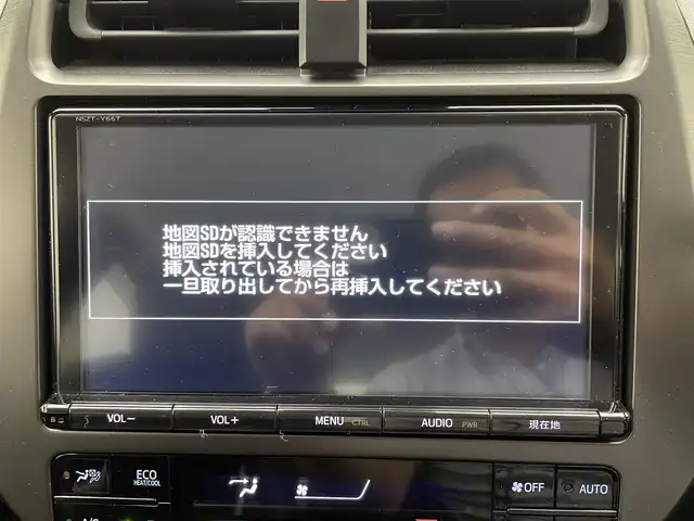 トヨタ プリウス ＰＨＶ S GRスポーツ 兵庫県 2018(平30)年 6.1万km ホワイトパールクリスタルシャイン 純正9インチナビ(CD/DVD/Bluetooth/フルセグTV)/レーダークルーザコントロール/プリクラッシュセーフティー/LDA/ドライブレコーダー/ビルトインETC2.0/ハーフレザーシート/オートマチックハイビーム/オートライト/LEDヘッドライト/LEDフォグランプ/ドアバイザー/純正フロアマット/バックカメラ/TVキャンセラー