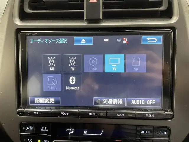 トヨタ プリウス ＰＨＶ S GRスポーツ 兵庫県 2018(平30)年 6.1万km ホワイトパールクリスタルシャイン 純正9インチナビ(CD/DVD/Bluetooth/フルセグTV)/レーダークルーザコントロール/プリクラッシュセーフティー/LDA/ドライブレコーダー/ビルトインETC2.0/ハーフレザーシート/オートマチックハイビーム/オートライト/LEDヘッドライト/LEDフォグランプ/ドアバイザー/純正フロアマット/バックカメラ/TVキャンセラー