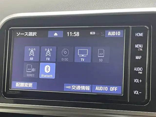 トヨタ シエンタ G グランパー 岡山県 2020(令2)年 5.2万km ホワイトパールクリスタルシャイン パノラミックビューモニター/純正ナビ/【Bluetooth/フルセグTV/CD/DVD】/衝突軽減ブレーキ/両側電動スライドドア/ビルトインＥＴＣ２．０/ＬＥＤヘッドライト/オートハイビーム/前席シートヒーター/ステアリングヒーター/コーナーセンサー（前後）/クリアランスソナー/純正フロアマット/踏み間違い防止/ISOFIX/ステアリングスイッチ/チルトステアリング/シートリフター/ウインカーミラー/ドアバイザー/スマートキー×2/新車保証書