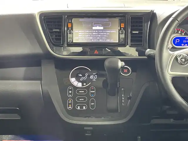日産 デイズ ルークス ハイウェイスターX Gパッケージ 神奈川県 2015(平27)年 5.5万km スパークリングレッド/ブラック エマージェンシーブレーキ/純正ナビ/・BT/フルセグTV/SD/CD/DVD/USB/AM/FM/インテリジェントアラウンドビューモニター/後席モニター/両側電動スライドドア/ETC/nanoeエアコン/アイドリングストップ機能/インテリジェントキー/プッシュスタートボタン/革巻きステアリング/ステアリングスイッチ/シートリフター/HIDヘッドライト/フォグ/電動格納ミラー/ウィンカーミラー/純正フロアマット/純正ドアバイザー/純正アルミホイール