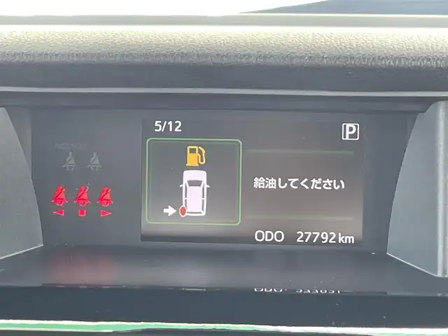トヨタ タンク カスタムG 道央・札幌 2020(令2)年 2.8万km ブラックマイカメタリック ・４WD/・ワンオーナー/・純正SDナビ/　AM＆FM＆CD＆BT/・両側パワースライドドア/・オートエアコン/・オートライト/・寒冷地仕様/・ワイパー熱線/・アイドリングストップ/・シートヒーター/・ワンセグテレビ/・プッシュスタート/・スマートキー/・純正AW＆冬タイヤ積込/　165/65/R14/・バックカメラ/・アイドリングストップ/・ウィンカーミラー/・プッシュスタート/・ETC/・純正フロアマット/。ウィンカーミラー/・フォグライト