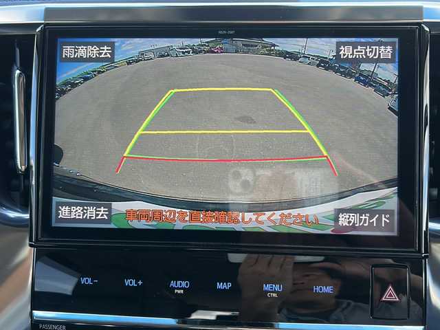 トヨタ アルファード 鹿児島県 2019(平31)年 3.1万km ブラック フリップダウンモニター/純正ナビ/　　CD/DVD/Bluetooth/フルセグ/バックカメラ/ドライブレコーダー/両側パワースライドドア/レーダークルーズコントロール/LEDオートライト/レザーシート/パワーシート/シートヒーター/純正18インチアルミホイール/ETC
