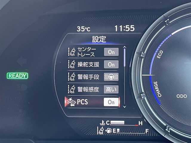 レクサス ＵＸ 250h Fスポーツ 東京都 2020(令2)年 3万km ヒートブルーコントラストレイヤリング 純正ナビ/パノラミックビューモニター/プリクラッシュセーフティ/ブラインドスポット/クリアランスソナー/レーダークルーズ/シートヒーター/パワーシート/ドライブレコーダー/パワーバックドア