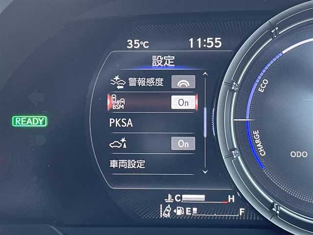 レクサス ＵＸ 250h Fスポーツ 東京都 2020(令2)年 3万km ヒートブルーコントラストレイヤリング 純正ナビ/パノラミックビューモニター/プリクラッシュセーフティ/ブラインドスポット/クリアランスソナー/レーダークルーズ/シートヒーター/パワーシート/ドライブレコーダー/パワーバックドア
