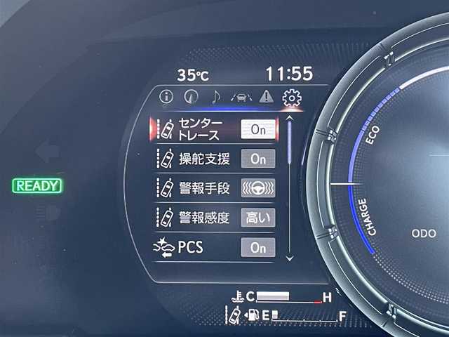 レクサス ＵＸ 250h Fスポーツ 東京都 2020(令2)年 3万km ヒートブルーコントラストレイヤリング 純正ナビ/パノラミックビューモニター/プリクラッシュセーフティ/ブラインドスポット/クリアランスソナー/レーダークルーズ/シートヒーター/パワーシート/ドライブレコーダー/パワーバックドア
