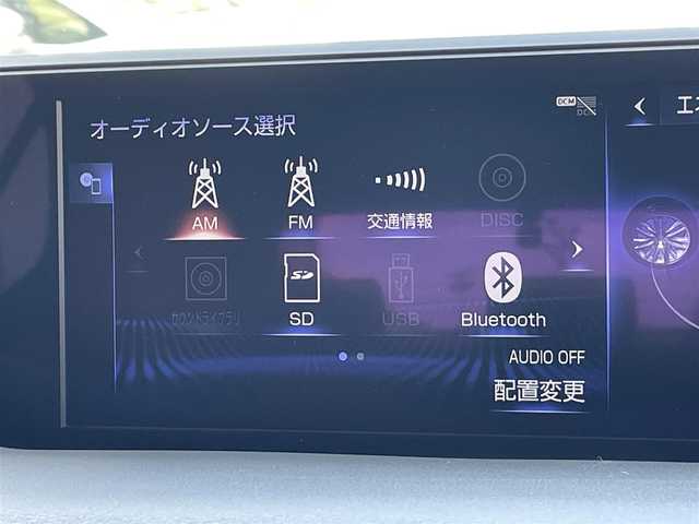 レクサス ＵＸ 250h Fスポーツ 東京都 2020(令2)年 3万km ヒートブルーコントラストレイヤリング 純正ナビ/パノラミックビューモニター/プリクラッシュセーフティ/ブラインドスポット/クリアランスソナー/レーダークルーズ/シートヒーター/パワーシート/ドライブレコーダー/パワーバックドア
