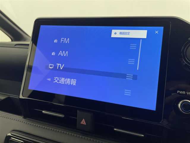 トヨタ ヴォクシー ハイブリッド S－Z 埼玉県 2025(令7)年 0.1万km未満 マッシブグレー 登録済未使用車/快適利便パッケージ/純正10.5インチディスプレイオーディオ/ CD DVD フルセグTV Bluetooth/バックカメラ/プリクラッシュセーフティ/レーダークルーズコントロール/レーンディパーチャーアラート/パーキングサポートブレーキ/クリアランスソナー /ロードサインアシスト/両側パワースライドドア/ハーフレザーシート/シートヒーター/パワーバックドア/LEDオートライト/ETC2.0