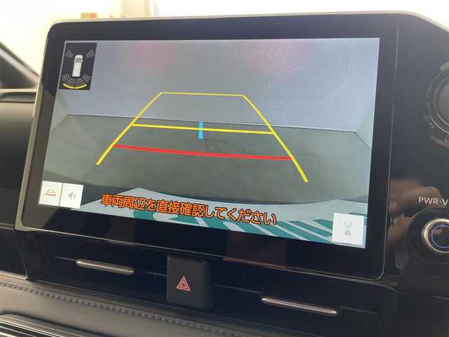 トヨタ ヴォクシー ハイブリッド S－Z 埼玉県 2025(令7)年 0.1万km未満 マッシブグレー 登録済未使用車/快適利便パッケージ/純正10.5インチディスプレイオーディオ/ CD DVD フルセグTV Bluetooth/バックカメラ/プリクラッシュセーフティ/レーダークルーズコントロール/レーンディパーチャーアラート/パーキングサポートブレーキ/クリアランスソナー /ロードサインアシスト/両側パワースライドドア/ハーフレザーシート/シートヒーター/パワーバックドア/LEDオートライト/ETC2.0