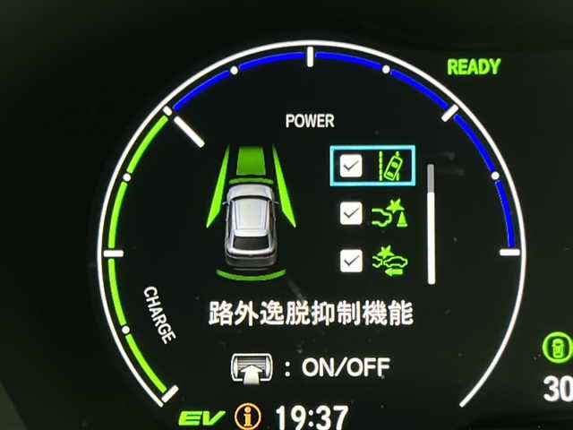 ホンダ ヴェゼル ハイブリッド e:HEV X 宮城県 2022(令4)年 4.2万km サンドカーキパール 禁煙車/ワンオーナー/Honda SENSING/・衝突軽減ブレーキ/・路外逸脱抑制機能/・先行車発進お知らせ機能/・アダプティブクルーズコントロール/・車線維持支援システム/・オートハイビーム/・パーキングセンサーシステム/純正8インチナビ/・CD.DVD.SD.BT.USB/・フルセグTV/バックカメラ/純正ドライブレコーダー（FR）/ビルトインETC/LEDヘッドライト/LEDフォグライト/パドルシフト/ステアリングスイッチ/ダウンヒルアシストコントロール/プッシュスタート/スマートキー×2/純正16インチAW/純正フロアマット