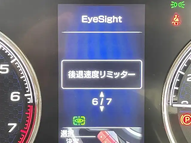 スバル フォレスター ハイブリッド アドバンス 千葉県 2021(令3)年 3.2万km クリスタルホワイトP アイサイトコアテクノロジー/・プリクラッシュブレーキ/・後退時ブレーキアシスト/・AT誤発進抑制制御/・AT誤後進抑制制御/・ツーリングアシスト/・全車速追従機能付クルーズコントロール/・定速クルーズコントロール/・車線逸脱抑制／車線逸脱警報/・ふらつき警報/・先行車発進お知らせ機能/・緊急時プリクラッシュステアリング/アイサイトセーフティプラス/・スバルリヤビークルディテクション/・アダプティブドライビングビーム/・エマージェンシーレーンキープアシスト/純正8インチビルトインナビ/・CD/DVD/Blu-ray再生/・Bluetooth接続/・フルセグTV/・バック/サイド/フロントカメラ/ブラウンレザーシート/・シートヒーター（運転席/助手席）/・パワーシート（運転席/助手席）/LEDヘッドライト/スマートキー/ETC/パワーバックドア