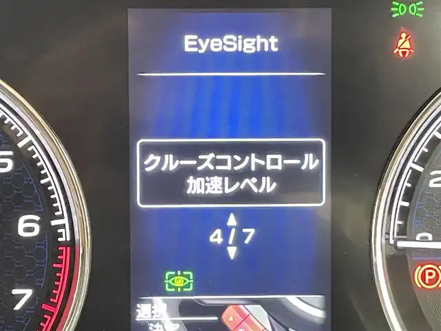 スバル フォレスター ハイブリッド アドバンス 千葉県 2021(令3)年 3.2万km クリスタルホワイトP アイサイトコアテクノロジー/・プリクラッシュブレーキ/・後退時ブレーキアシスト/・AT誤発進抑制制御/・AT誤後進抑制制御/・ツーリングアシスト/・全車速追従機能付クルーズコントロール/・定速クルーズコントロール/・車線逸脱抑制／車線逸脱警報/・ふらつき警報/・先行車発進お知らせ機能/・緊急時プリクラッシュステアリング/アイサイトセーフティプラス/・スバルリヤビークルディテクション/・アダプティブドライビングビーム/・エマージェンシーレーンキープアシスト/純正8インチビルトインナビ/・CD/DVD/Blu-ray再生/・Bluetooth接続/・フルセグTV/・バック/サイド/フロントカメラ/ブラウンレザーシート/・シートヒーター（運転席/助手席）/・パワーシート（運転席/助手席）/LEDヘッドライト/スマートキー/ETC/パワーバックドア