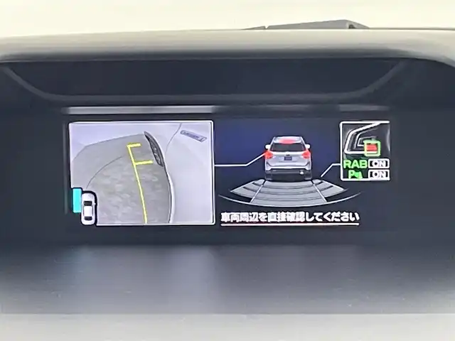 スバル フォレスター ハイブリッド アドバンス 千葉県 2021(令3)年 3.2万km クリスタルホワイトP アイサイトコアテクノロジー/・プリクラッシュブレーキ/・後退時ブレーキアシスト/・AT誤発進抑制制御/・AT誤後進抑制制御/・ツーリングアシスト/・全車速追従機能付クルーズコントロール/・定速クルーズコントロール/・車線逸脱抑制／車線逸脱警報/・ふらつき警報/・先行車発進お知らせ機能/・緊急時プリクラッシュステアリング/アイサイトセーフティプラス/・スバルリヤビークルディテクション/・アダプティブドライビングビーム/・エマージェンシーレーンキープアシスト/純正8インチビルトインナビ/・CD/DVD/Blu-ray再生/・Bluetooth接続/・フルセグTV/・バック/サイド/フロントカメラ/ブラウンレザーシート/・シートヒーター（運転席/助手席）/・パワーシート（運転席/助手席）/LEDヘッドライト/スマートキー/ETC/パワーバックドア