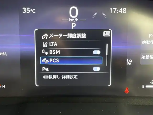 トヨタ ＲＡＶ４ アドベンチャー オフロードPKGⅡ 岡山県 2023(令5)年 3.2万km アティチュードブラックマイカ 10.5インチディスプレイオーディオ/【ナビ/BT/AppleCarPlay/AndroidAuto】/パノラミックビューモニター/セーフティセンス /・プリクラッシュセーフティ/・レーンキープアシスト/・オートハイビーム/・レーダークルーズコントロール/ブラインドスポットモニター/合皮シート/シートヒーター /シートベンチレーション/ステアリングヒーター/ルーフレール/LEDヘッドライト/純正18インチアルミホイール/4WD/ビルトインETC2.0/フロアマット/クリアランスソナー