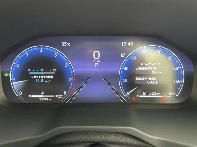 トヨタ ＲＡＶ４ アドベンチャー オフロードPKGⅡ 岡山県 2023(令5)年 3.2万km アティチュードブラックマイカ 10.5インチディスプレイオーディオ/【ナビ/BT/AppleCarPlay/AndroidAuto】/パノラミックビューモニター/セーフティセンス /・プリクラッシュセーフティ/・レーンキープアシスト/・オートハイビーム/・レーダークルーズコントロール/ブラインドスポットモニター/合皮シート/シートヒーター /シートベンチレーション/ステアリングヒーター/ルーフレール/LEDヘッドライト/純正18インチアルミホイール/4WD/ビルトインETC2.0/フロアマット/クリアランスソナー