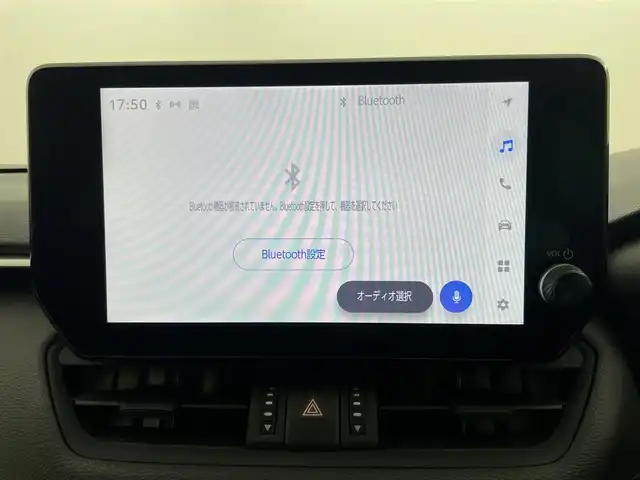 トヨタ ＲＡＶ４ アドベンチャー オフロードPKGⅡ 岡山県 2023(令5)年 3.2万km アティチュードブラックマイカ 10.5インチディスプレイオーディオ/【ナビ/BT/AppleCarPlay/AndroidAuto】/パノラミックビューモニター/セーフティセンス /・プリクラッシュセーフティ/・レーンキープアシスト/・オートハイビーム/・レーダークルーズコントロール/ブラインドスポットモニター/合皮シート/シートヒーター /シートベンチレーション/ステアリングヒーター/ルーフレール/LEDヘッドライト/純正18インチアルミホイール/4WD/ビルトインETC2.0/フロアマット/クリアランスソナー