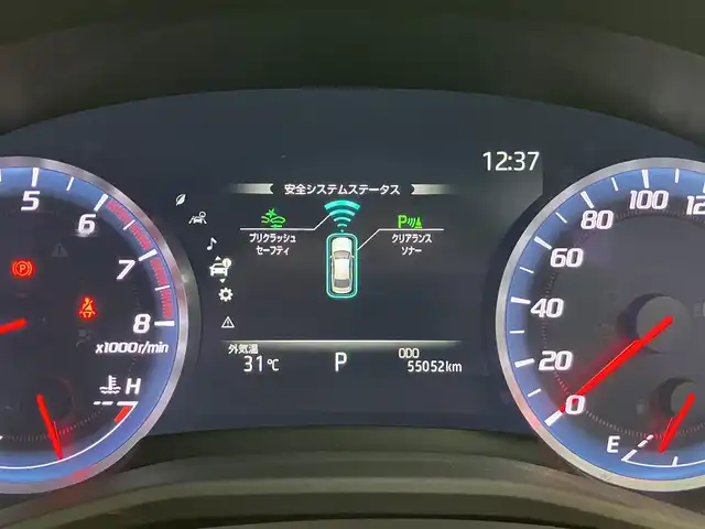 トヨタ クラウン RS 東京都 2018(平30)年 5.5万km ブラック サンルーフ /セーフティセンス/・レーントレーシングアシスト/・レーダークルーズコントロール/・プリクラッシュセーフティ/・アダクティブハイビーム/・ロードサインアシスト/・先行車発進告知機能/TコネクトSDナビゲーション/・USB /AUX /地デジ/・Blu-ray /DVD/CD/microSD/バックカメラ/社外18インチアルミ/パドルシフト/スマートキー/GPSレーダー/ビルトインETC/保証書・取扱説明書/スペアキー