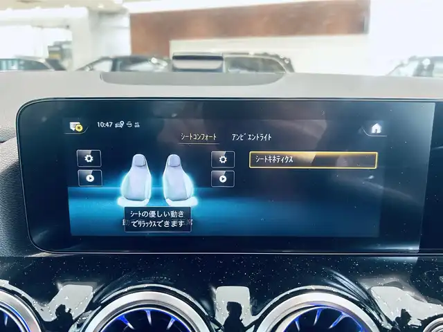 メルセデス・ベンツ ＧＬＡ２００ｄ 4マチック AMGライン 大阪府 2021(令3)年 2.9万km コスモスブラック ワンオーナー/レーダーセーフティP/ハーフレザー/メモリ付きパワーシート/シートヒーター/ACC/純正ナビ/TV/360度カメラ/純正19インチAW/LEDヘッドライト/アンビエントライト/電動リアゲート/ブラインドスポット/ワイヤレス充電