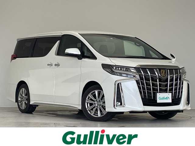 トヨタ アルファード S タイプゴールド 福島県 2020(令2)年 3.9万km ホワイトパールクリスタルシャイン トヨタセーフティセンス/純正9型ディズプレイオーディオ　ナビ機能あり/三眼LEDヘッドライト/フリップダウンモニター/両側パワースライドドア/レーダークルーズコントロール/電動リアゲート/バックカメラ/コーナーセンサー/純正アルミホイール/ブラインドスポットモニター/インテリジェントミラー/オートマチックハイビーム/リアオートエアコン/衝突軽減システム/フルセグ/Bluetooth/ドライブレコーダー/ETC/ステアリングスイッチ/スマートキー/プッシュスタート