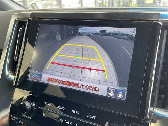 トヨタ アルファード S タイプゴールド 福島県 2020(令2)年 3.9万km ホワイトパールクリスタルシャイン トヨタセーフティセンス/純正9型ディズプレイオーディオ　ナビ機能あり/三眼LEDヘッドライト/フリップダウンモニター/両側パワースライドドア/レーダークルーズコントロール/電動リアゲート/バックカメラ/コーナーセンサー/純正アルミホイール/ブラインドスポットモニター/インテリジェントミラー/オートマチックハイビーム/リアオートエアコン/衝突軽減システム/フルセグ/Bluetooth/ドライブレコーダー/ETC/ステアリングスイッチ/スマートキー/プッシュスタート