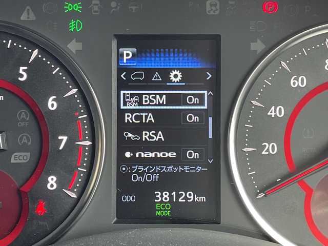 トヨタ アルファード S タイプゴールド 福島県 2020(令2)年 3.9万km ホワイトパールクリスタルシャイン トヨタセーフティセンス/純正9型ディズプレイオーディオ　ナビ機能あり/三眼LEDヘッドライト/フリップダウンモニター/両側パワースライドドア/レーダークルーズコントロール/電動リアゲート/バックカメラ/コーナーセンサー/純正アルミホイール/ブラインドスポットモニター/インテリジェントミラー/オートマチックハイビーム/リアオートエアコン/衝突軽減システム/フルセグ/Bluetooth/ドライブレコーダー/ETC/ステアリングスイッチ/スマートキー/プッシュスタート