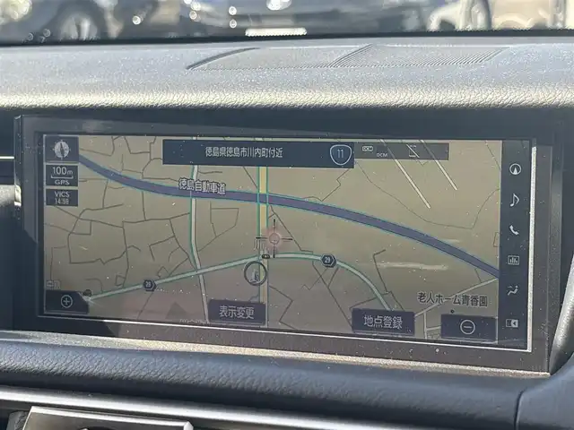 レクサス ＩＳ 300h バージョンL 徳島県 2017(平29)年 5.4万km ソニッククォーツ サンルーフ/純正ナビ/（フルセグTV/Bluetooth/CD/DVD/AM/FM）/バックカメラ/レーダークルーズコントロール/PCS/LDA/パドルシフト/メモリーシート（D+N席）/パワーシート（D+N席）/シートヒーター（D+N席）/シートベンチレーション（D+N席）/LEDヘッドライト/オートライト/前後ドラレコ/ETC2.0/電動リアサンシェード/純正17AW/純正フロアマット/スペアキー