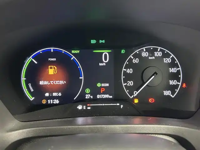 ホンダ ヴェゼル ハイブリッド e:HEV Z 道央・札幌 2024(令6)年 1.8万km プラチナホワイトパール ・４WD/・ホンダセンシング/・ホンダコネクトナビ/・バックカメラ/・ビルトインETC2.0/・ワイヤレス充電/・衝突軽減ブレーキ/・レーダークルーズコントロール/・レーンキープアシスト/・オートハイビーム/・踏み間違い防止/・BSM/・ハーフレザーシート/・前席シートヒーター/・ステアリングヒーター/・ステアリングスイッチ/・LEDヘッドライト/・フォグライト/・オートライト/・プッシュスタート/・スマートキーアイドリングストップ