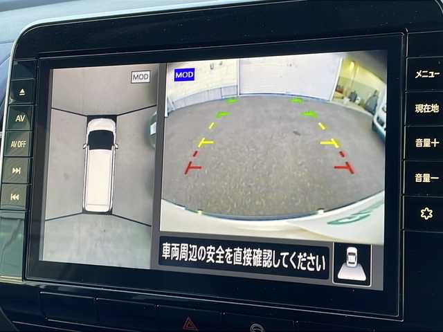 日産 セレナ ハイウェイスター V 道東・釧路十勝 2020(令2)年 6.2万km ブリリアントホワイトパール 4WD/純正フリップダウンモニター/アラウンドビューモニター/車高調/プロパイロット/インテリジェントエマージェンシーブレーキ/ハイビームアシスト/パークアシスト/後退時車両検知警報/車線逸脱防止支援システム/後側方衝突防止支援システム/純正9インチSDナビ/・フルセグ/BT/CD/DVD/ラジオ/両側パワースライドドア（ハンズフリー機能付き）/LEDヘッドライト/LEDフォグランプ/アイドリングストップ/スマートキー/プッシュスタート/フロアマット/ドアバイザー