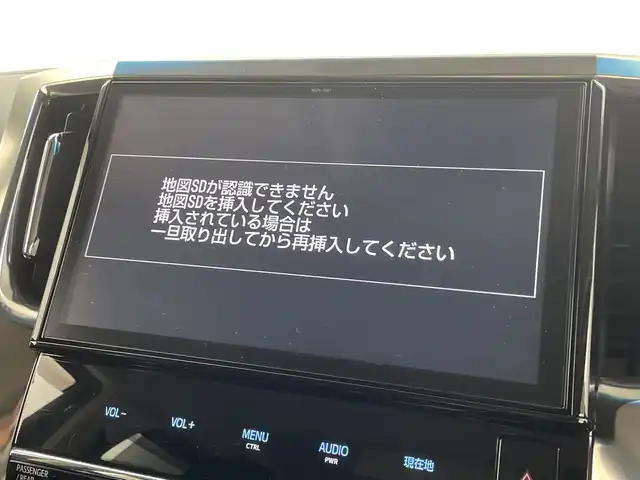 トヨタ ヴェルファイア Z Gエディション 群馬県 2017(平29)年 8.8万km ブラック ・純正１０インチナビ ＜フルセグTV＞/・バックカメラ/・両側パワースライドドア /・後席純正12.1型フリップダウンモニター/・クルーズコントロール/・ドライブレコーダー/・ビルトインETC2.0/・電動リアゲート/・ステアリングヒーター/・シートヒーター/・横滑り防止装置/・衝突被害軽減システム/・オットマン/・SRSエアバッグ（運転席/助手席/サイド/カーテン）/・純正１８インチアルミホイール/・LEDヘッドライト