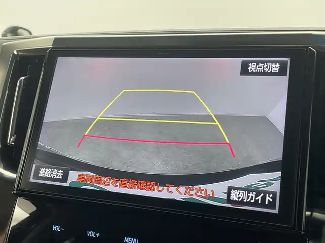 トヨタ ヴェルファイア Z Gエディション 群馬県 2017(平29)年 8.8万km ブラック ・純正１０インチナビ ＜フルセグTV＞/・バックカメラ/・両側パワースライドドア /・後席純正12.1型フリップダウンモニター/・クルーズコントロール/・ドライブレコーダー/・ビルトインETC2.0/・電動リアゲート/・ステアリングヒーター/・シートヒーター/・横滑り防止装置/・衝突被害軽減システム/・オットマン/・SRSエアバッグ（運転席/助手席/サイド/カーテン）/・純正１８インチアルミホイール/・LEDヘッドライト
