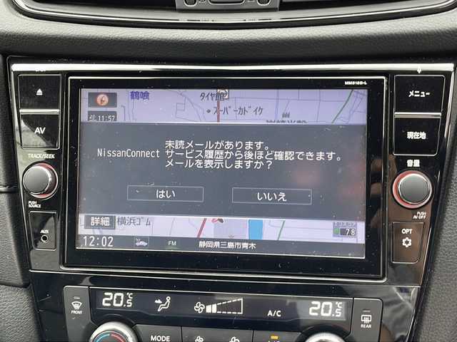 日産 エクストレイル 20X 静岡県 2018(平30)年 3万km ブリリアントホワイトパール 純正8インチナビ/地デジTV/純正CD/DVD/Bluetooth/バック/全周囲カメラ/カブロンシート/パワーバックドア/LEDヘッドライト/純正18インチAW/スマートキー/スペアキー/保証書/取説